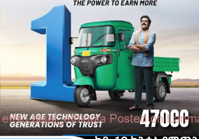 edf95cf4-5caf-4650-b50d-174935ea9de3