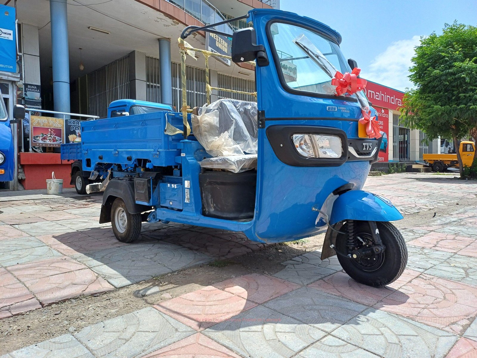 TVS Cargo የጭነት ባጃጅ 📞0962031303