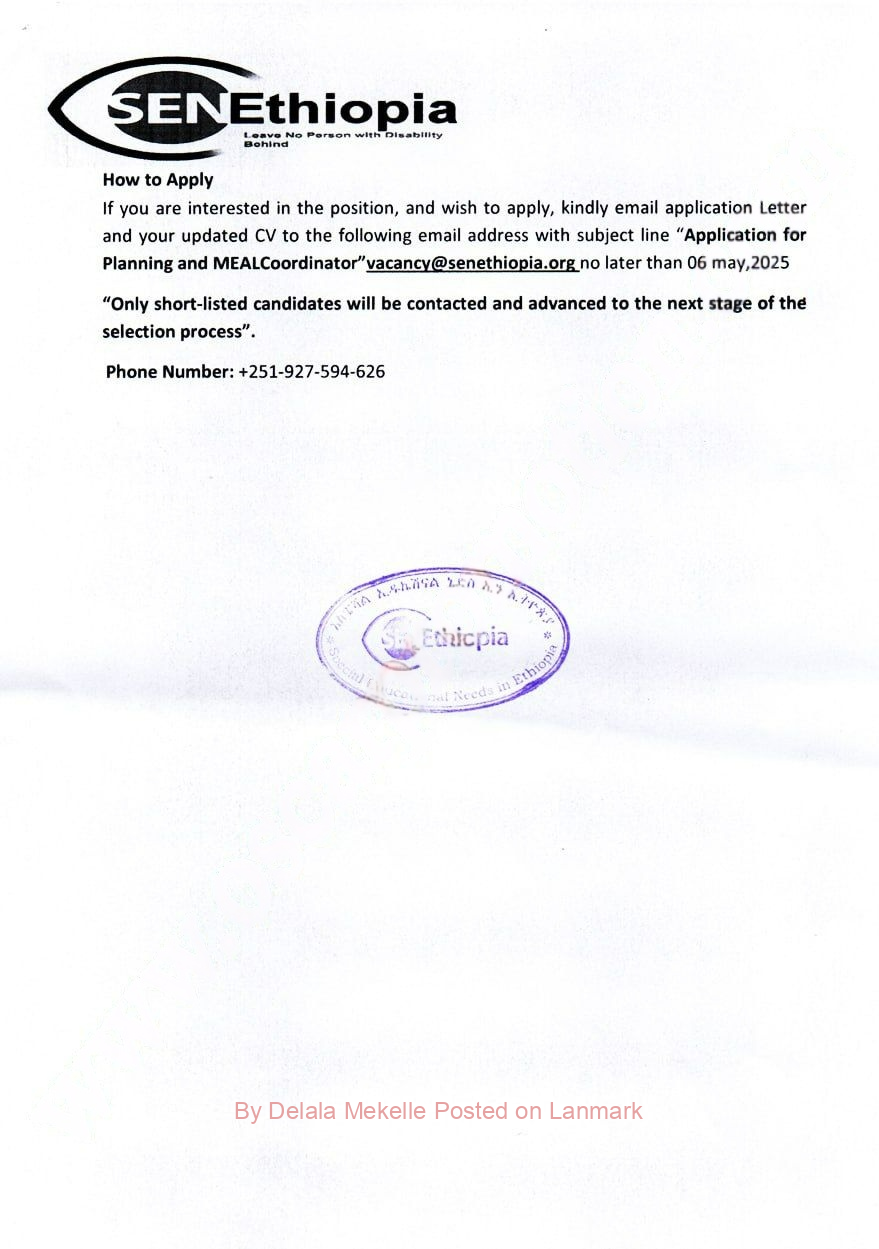 ምልክታ ስራሕ SEN ETHIOPIA