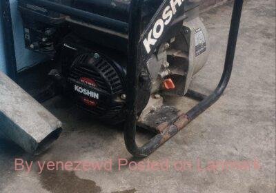 2d41e8d5-4f0f-49e3-97c1-a1b4b81637c0