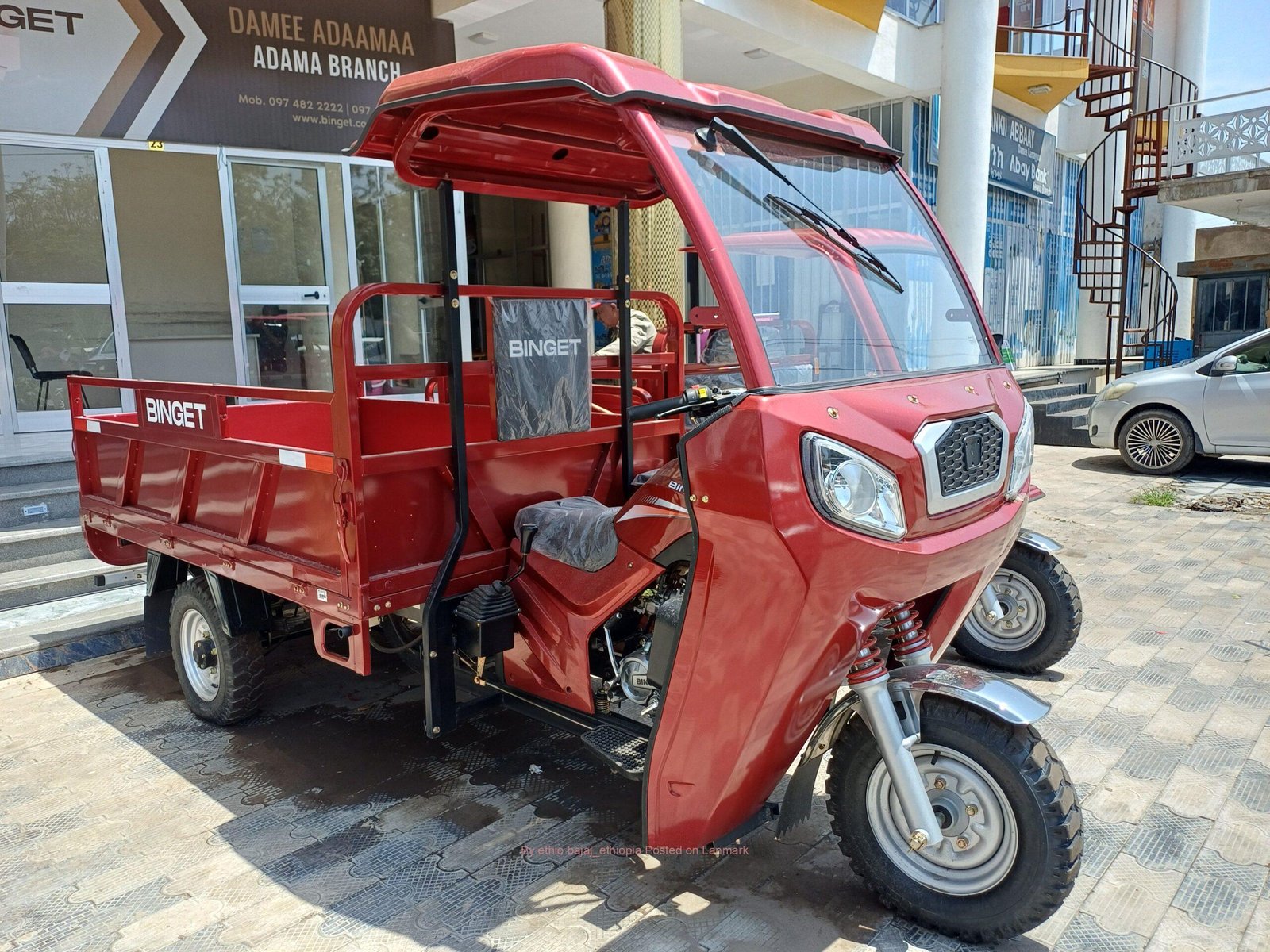 BINGET cargo bajaj የጭነት ባጃጅ 📞0962031303