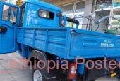 MAXIMA Cargo Bajaj 236cc ቤንዚን 📞0962031303