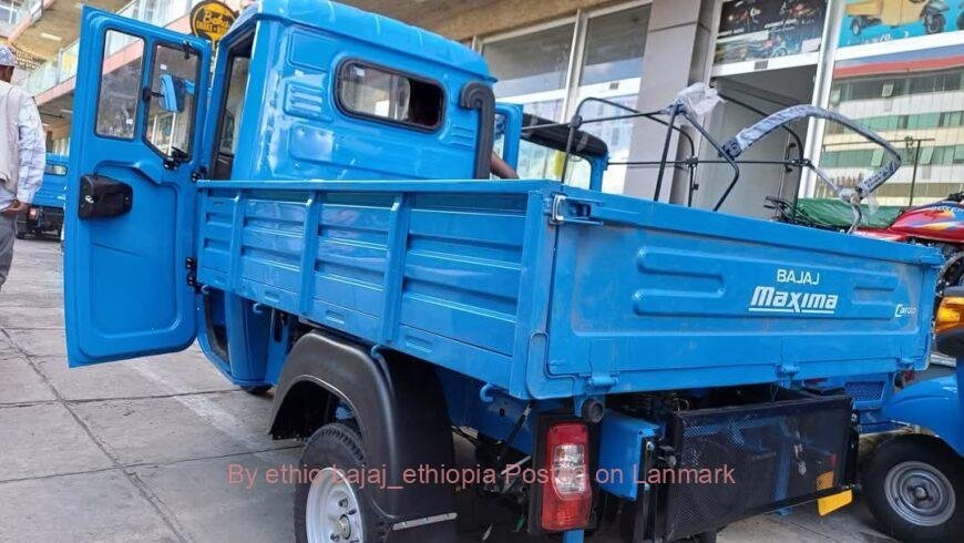 MAXIMA Cargo Bajaj 236cc ቤንዚን 📞0962031303