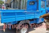 MAXIMA Cargo Bajaj 236cc ቤንዚን 📞0962031303