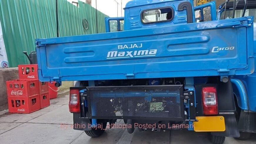 MAXIMA Cargo Bajaj 236cc ቤንዚን 📞0962031303