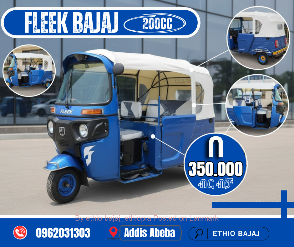FLEEK 200cc Bajaj ፍሊክ ባጃጅ 📞0962031303