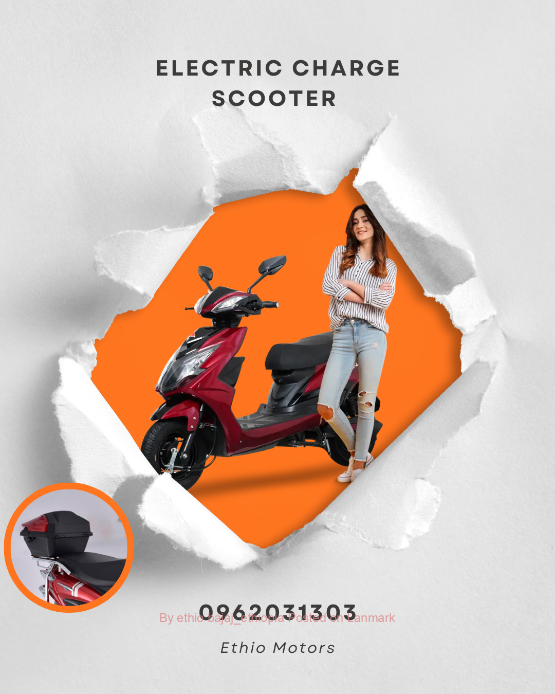 Electric Charge Scooter ኤሌክትሪክ ቻርጅ 📞0962031303