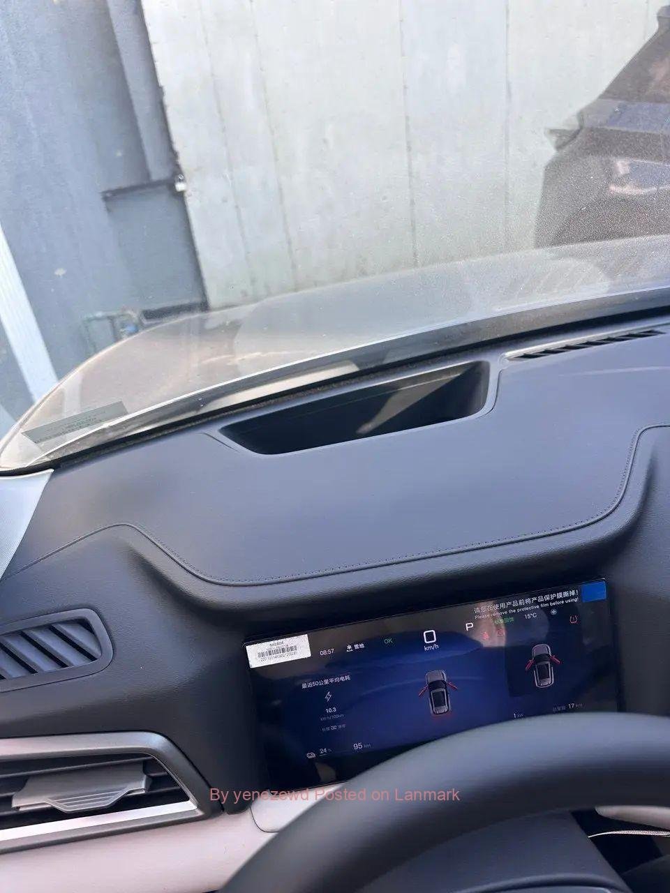 BYD YUAN UP 2025 SMART DRIVE