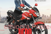 Hero glamour 125cc motorcycle