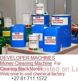 +27 81 711 1572 Global Black Money Cleaning Laboratory in South Africa, Malawi, Burkina Faso