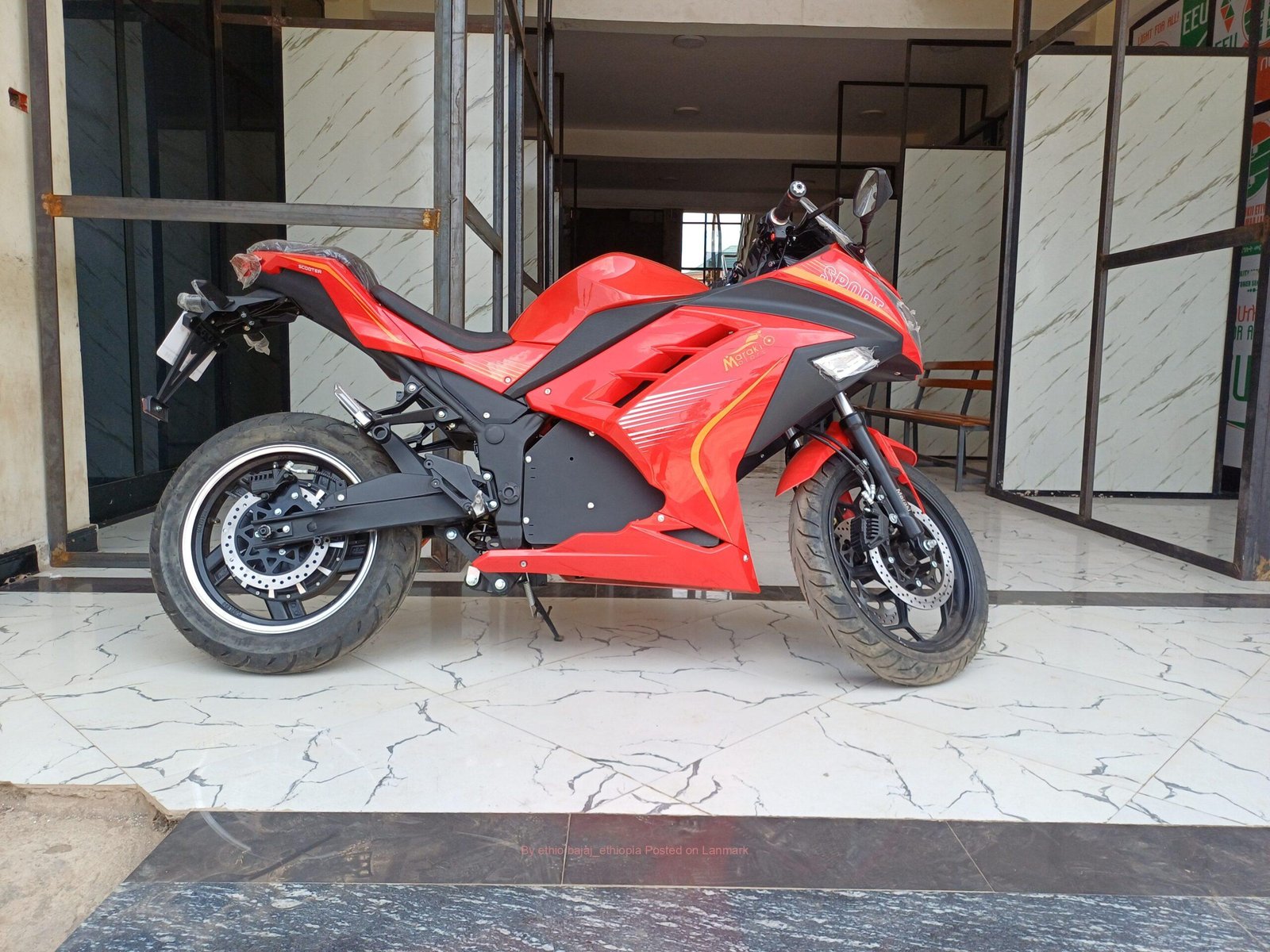 BMW Electric Charge Motorcycle