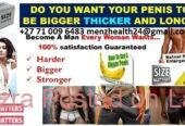 Penis Enlargement Products In Bhisho+27 71 009 6483