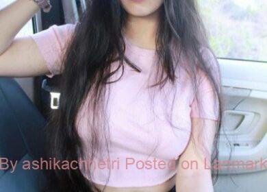 SCH-63905213224993-2103213618