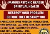 Voodoo Spell Caster In Chișinău Capital Of Moldova, Bring Back Your Lost Lover In Adoni City In India Call ☏ +27656842680 Voodoo Traditional Healing In Johannesburg City In Gauteng, Love Spell Caster In Cape Town South Africa