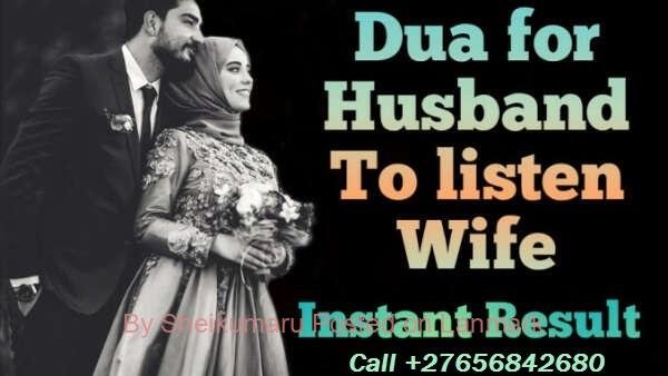 Islamic Healing In Muscat City In Oman, Dua For Marriage And Love Problems In Alappuzha City In India Call ☏ +27656842680 Islamic Love Spell Caster To Fix Your Relationship In Pylesville In Maryland, Love Spell Caster In Johannesburg South Africa