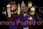 Bad Luck And Black Magic Removal In Proddatur City In India, Cleansing Spell In Cape Town In Western Cape Call ☏ +27656842680 Protection Spell In Volksrust Town, Get Rid Of White Magic And Evil Spirits In Howick South Africa