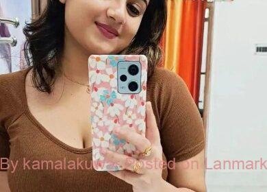 SCH-63894912710790-2103213618