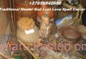 Healing Sangoma In Durban City, Traditional Doctor In Johannesburg City In Gauteng, South Africa Call ☏ +27656842680 Love Spell Caster In Crellin In Maryland, Binding Love Spells In Serampore City In India