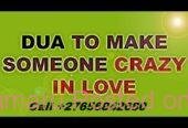 Islamic Love Spells In Hugli-Chuchura City In India, Dua For Ex Love Back In United Arab Emirates And Saudi Arabia Call ☏ +27656842680 Muslim Astrologer For Marriage Problems In Belcamp In Maryland, Relationship Specialist In East London South Africa
