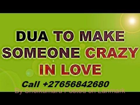 Islamic Love Spells In Hugli-Chuchura City In India, Dua For Ex Love Back In United Arab Emirates And Saudi Arabia Call ☏ +27656842680 Muslim Astrologer For Marriage Problems In Belcamp In Maryland, Relationship Specialist In East London South Africa