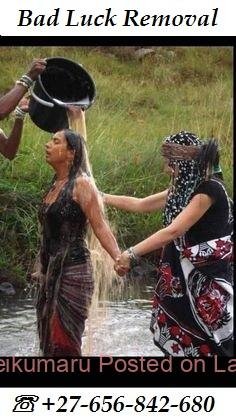 Islamic Healing In Muscat City In Oman, Dua For Marriage And Love Problems In Alappuzha City In India Call ☏ +27656842680 Islamic Love Spell Caster To Fix Your Relationship In Pylesville In Maryland, Love Spell Caster In Johannesburg South Africa