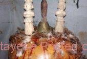 The Most Powerful SpirItual Herbalist Native Doctor IN Nigeria+2349159450040