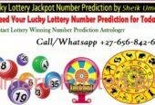 Working Lottery Spell In London Capital Of England And Badlapur City In India, Spell To Win Jackpot Money In Spain And Poland Call ☏ +27656842680 Spells To Win Six Lucky Numbers In Pretoria South Africa, Powerball – Mega Millions Spell In Singapore, Gambling Spell In Darlington In Maryland, United States