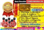 Sandawana Oil For Love Problems In Butterworth Town, Sandawana Oil For Marriage Disputes In Bel Air South In Maryland Call ☏ +27656842680 Sandawana Oil For Bad Luck In Kottayam City In India, Sandawana Oil For Protection In Musina Town in South Africa