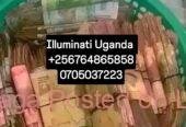 Real Uganda Illuminati agent +256764865858/0705037223,£