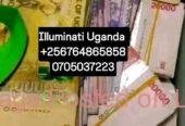 Real Uganda Illuminati agent +256764865858/0705037223,£