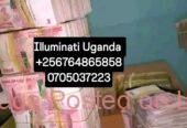 Real Uganda Illuminati agent +256764865858/0705037223,£