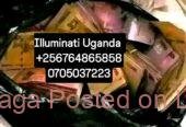 Real Uganda Illuminati agent +256764865858/0705037223,£