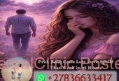 Lost Love Spells by a Powerful Spell Caster – Guaranteed Results in 72 Hours +27836633417