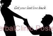 Heartbroken After a Breakup? Discover the Top 5 Lost Love Spells That Help to Bring Back Your Ex in 72 Hours +27836633417