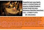 Simple Love Spells That Work Instantly With Proven Results +27685771974