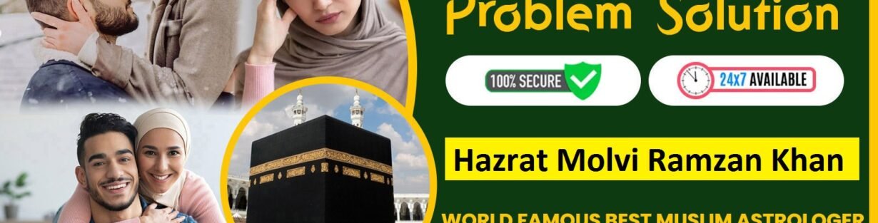 Store Banner