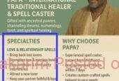 Lost Love Spells That Really Works / Reunite Lovers Spells Caster Call / WhatsApp: +27685771974