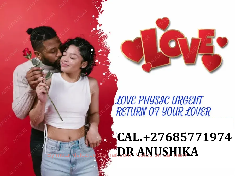 I want to bring my lost lover so I am calling +27685771974.