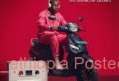 BGAUSS C12i 3.0 Max Scooter ኤሌክትሪክ ቻርጅ ሞተርሳይክል