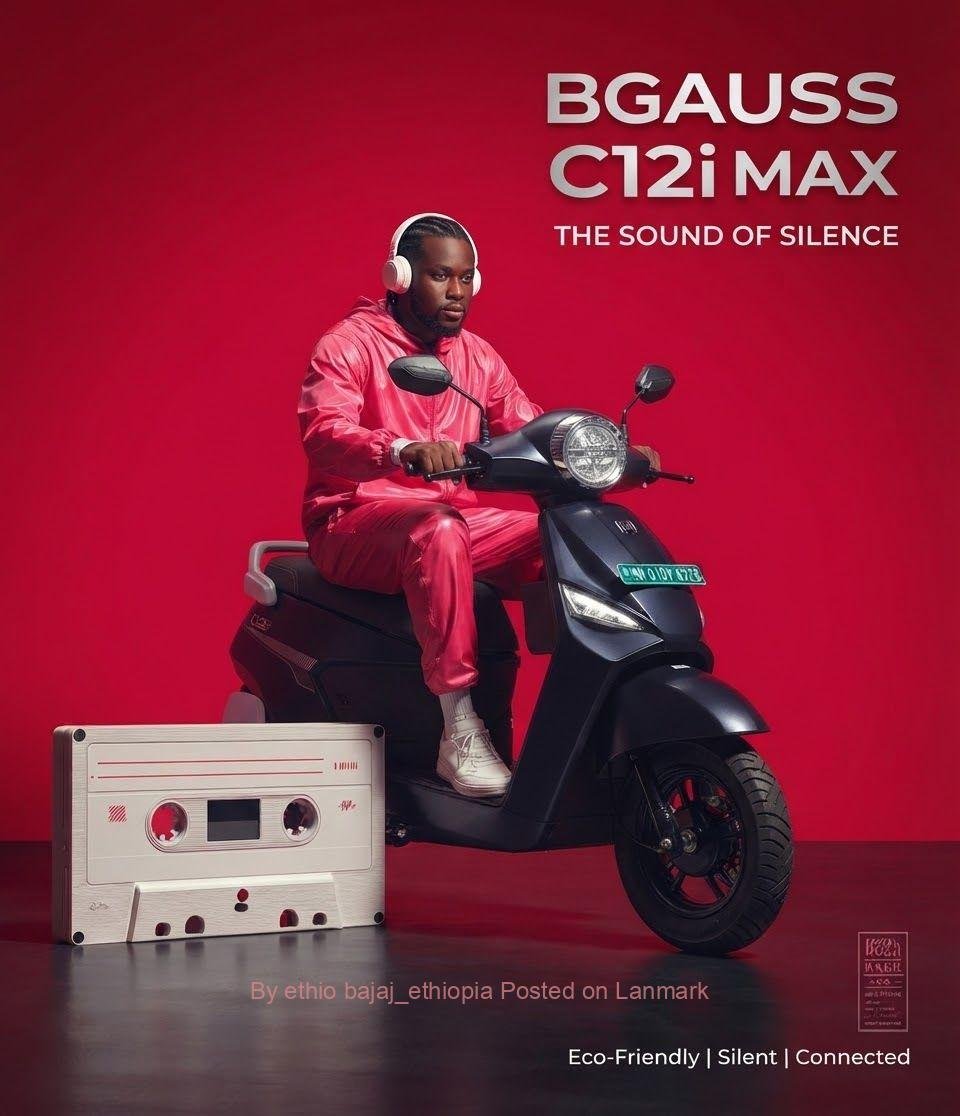 BGAUSS C12i 3.0 Max Scooter ኤሌክትሪክ ቻርጅ ሞተርሳይክል