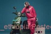 BGAUSS C12i 3.0 Max Scooter ኤሌክትሪክ ቻርጅ ሞተርሳይክል
