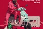 BGAUSS C12i 3.0 Max Scooter ኤሌክትሪክ ቻርጅ ሞተርሳይክል