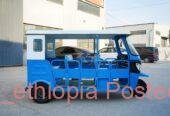 Solaris S7 ኤሌክትሪክ ቻርጅ ባጃጅ