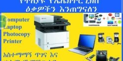 14a40be9-dfbd-48bb-a473-ca160cbe379b